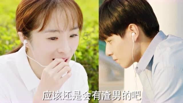 如何打破阻力实现成长目标？游戏画面